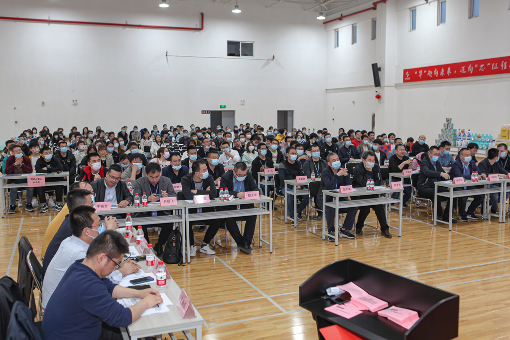 “羿”起向未来   迈向“芯”征程 龙八头号微电举办第二届知识&技能大赛