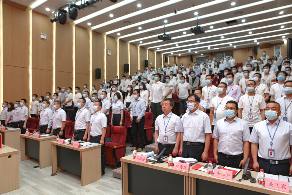 华天电子集团四届一次员工会员代表大会  龙八头号微电分会场会议议程圆满结束