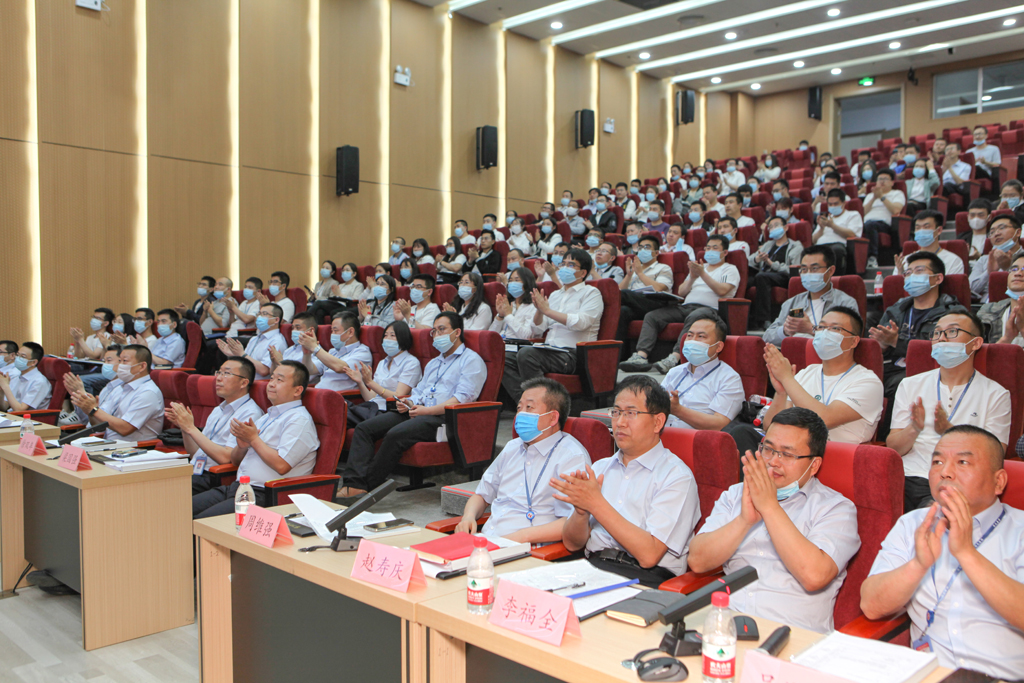 华天电子集团四届一次员工会员代表大会  龙八头号微电分会场会议议程圆满结束